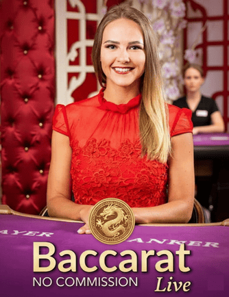 노커미션 바카라